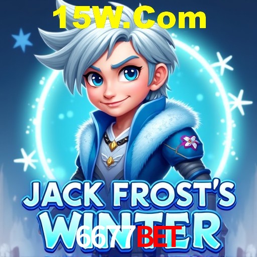 Plushie Frenzy Slot - PG Soft Game